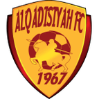 Al-Qadisiyah